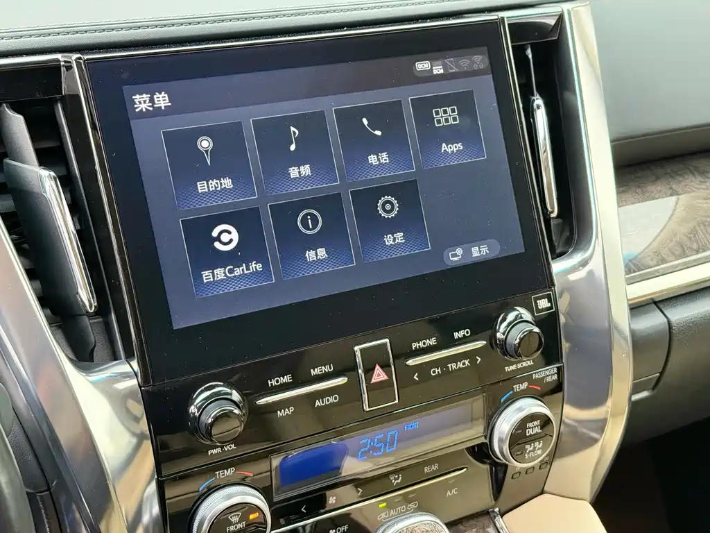 Wilfa 2021 Crown Dual Engine 2.5L HV Premium Edition купить на сайте DeffCars