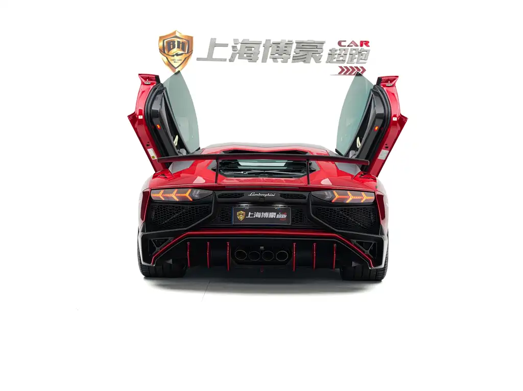 Aventador 2015 LP 750-4 Superveloce купить на сайте DeffCars