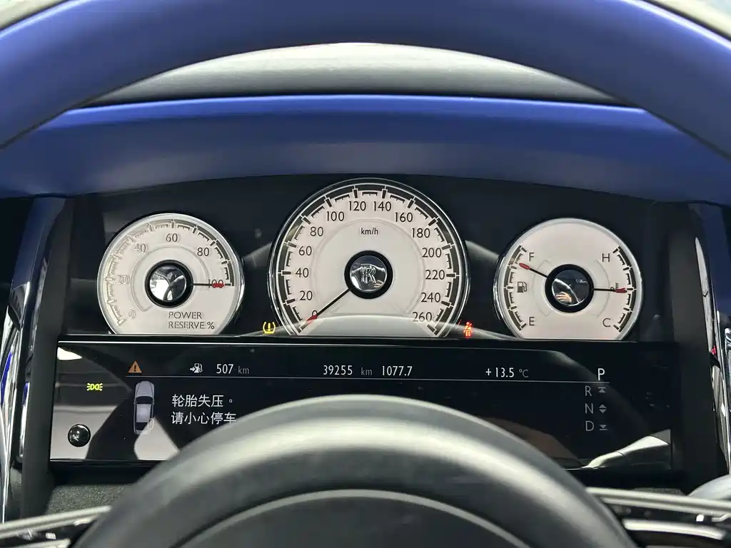 Phantom 2018 6.6T standard model купить на сайте DeffCars