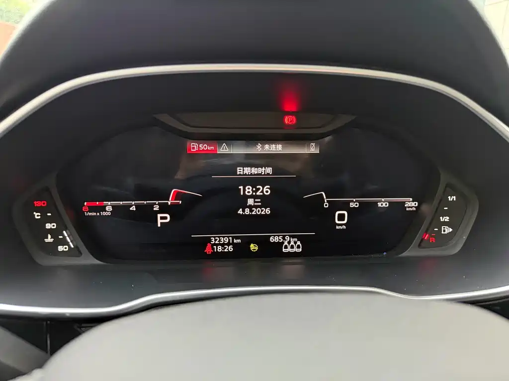 Audi Q3 2023 35 TFSI Fashionable and Dynamic (1.4T) купить на сайте DeffCars