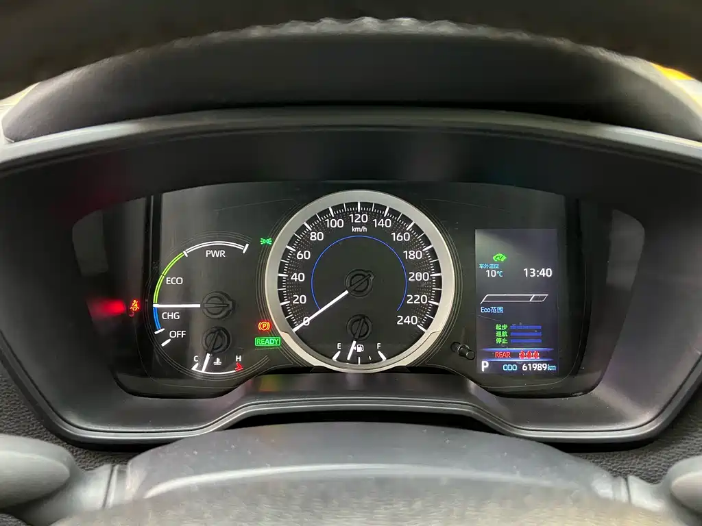 Corolla 2021 Dual Engine 1.8L E-CVT Elite Edition купить на сайте DeffCars