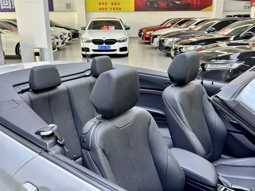 BMW 2 Series Imported 2019 225i Convertible Coupe Sports Design Package купить на сайте DeffCars