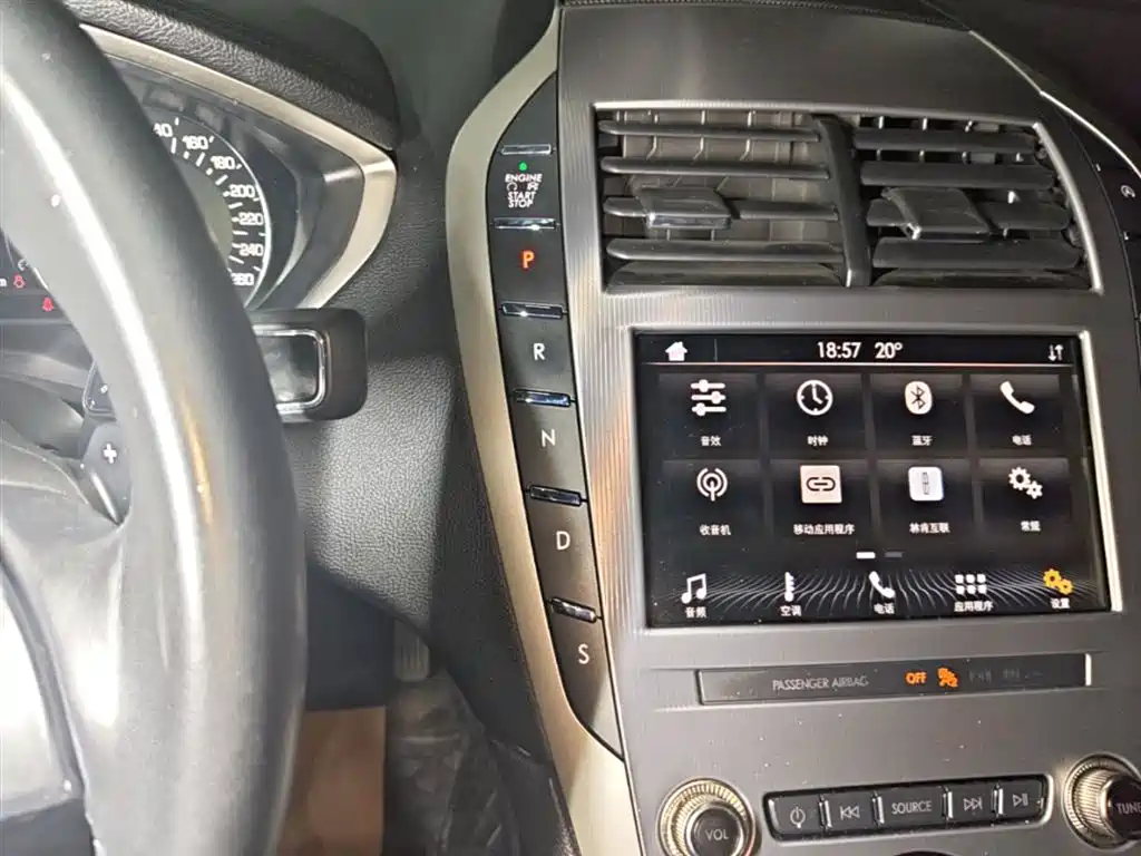 Lincoln MKZ 2019 2.0T Zunya Edition National VI купить на сайте DeffCars