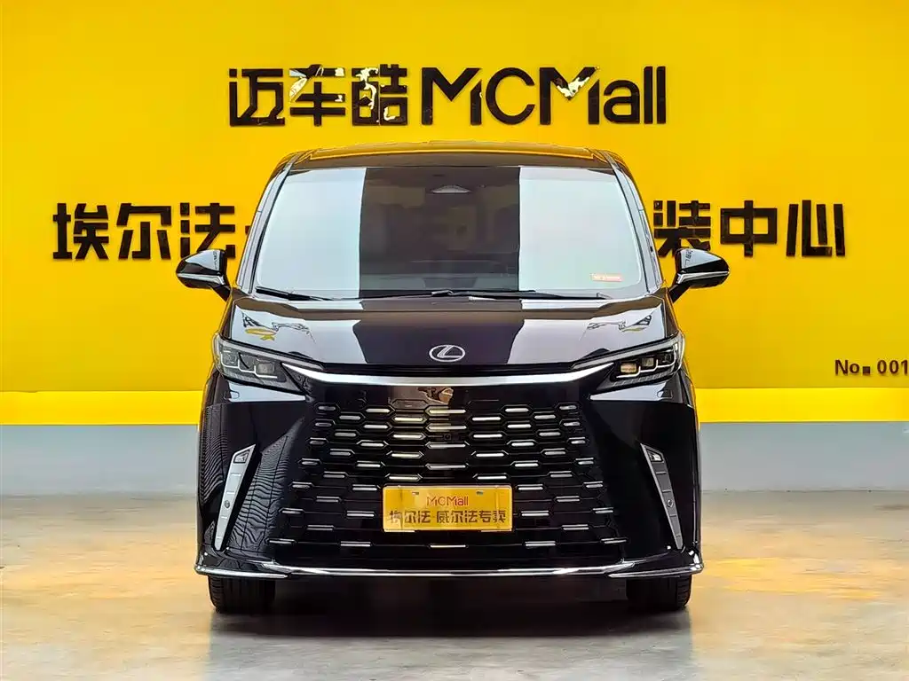 Lexus LM 2023 500h six-seater premium version купить на сайте DeffCars