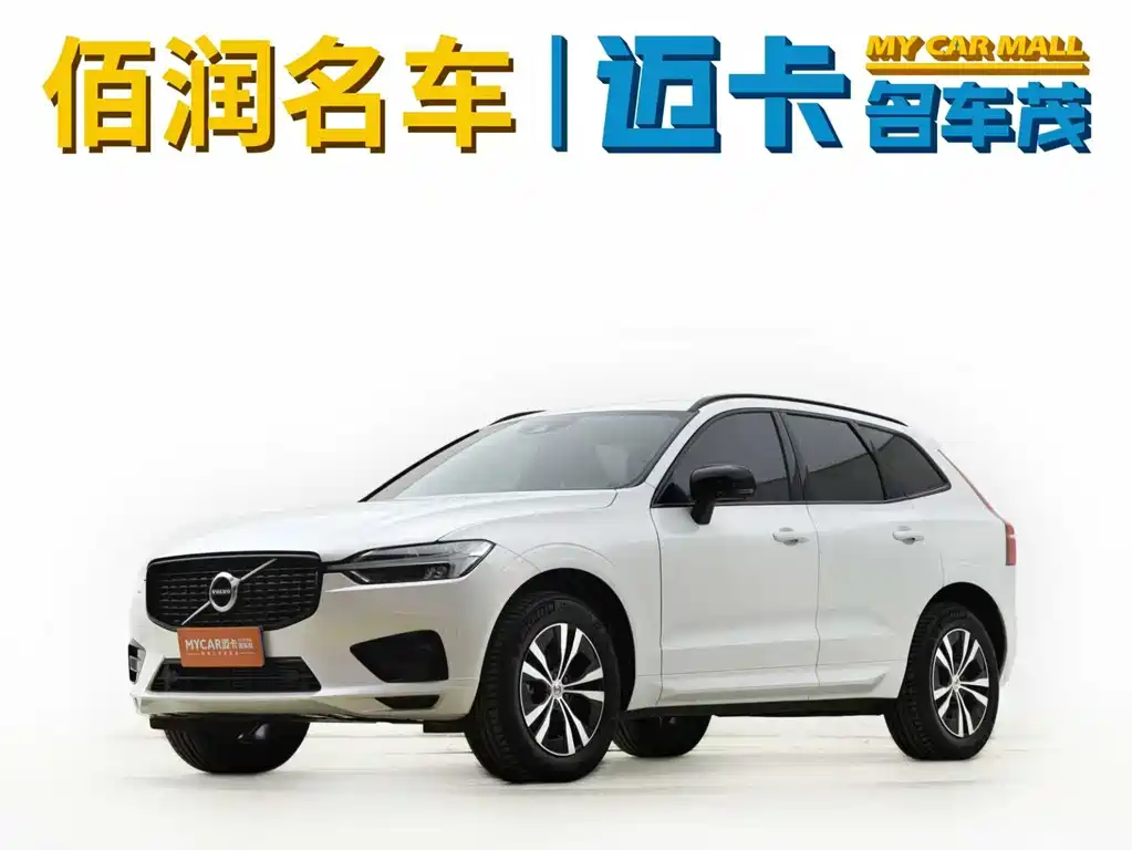 Volvo XC60 2021 T5 four-wheel drive Zhiyi Sports Edition купить на сайте DeffCars