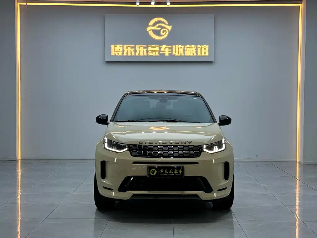 Discovery Sport 2021 249PS R-Dynamic S Performance Edition купить на сайте DeffCars