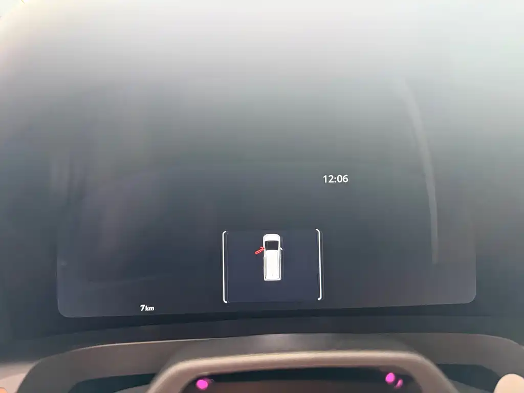 Alfa 2024 Shuangqing 2.5L Premium Edition купить на сайте DeffCars