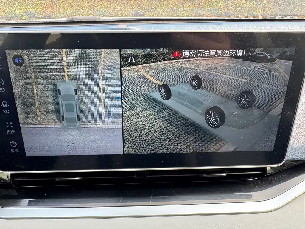 Xingrui 2021 facelift 2.0TD premium model купить на сайте DeffCars