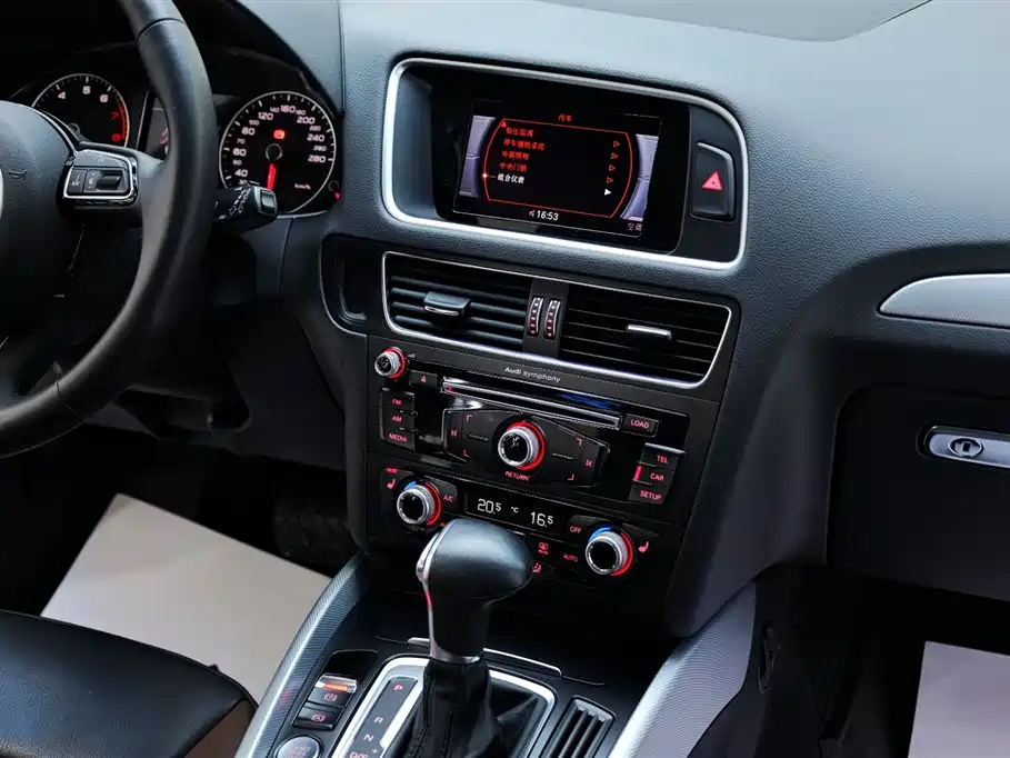 Audi Q5 2017 Plus 40 TFSI Technology купить на сайте DeffCars
