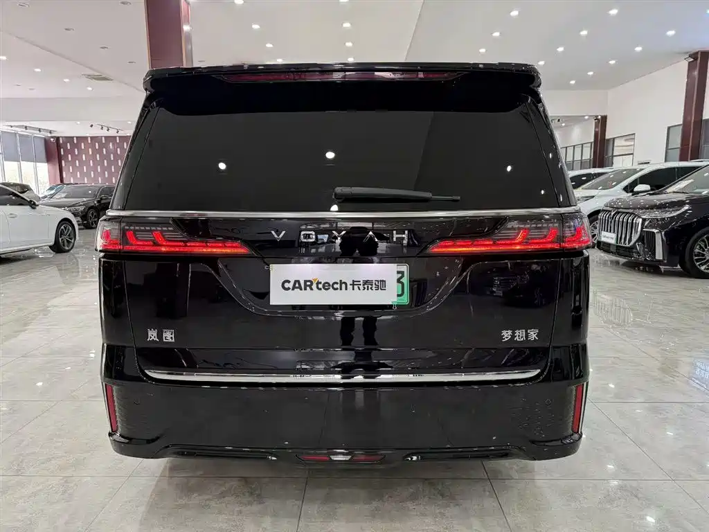 Lantu Dreamer 2022 Low Carbon Version Dream+Smart Package купить на сайте DeffCars
