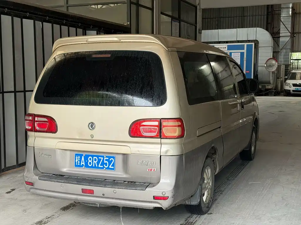 Lingzhi 2018款 M3L 1.6L 7座舒适型 купить на сайте DeffCars