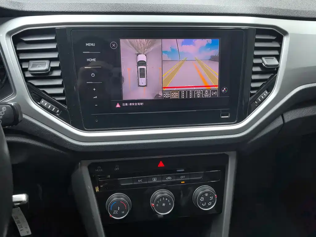 T-ROC 2021 facelift 280TSI DSG two-wheel drive elite intelligent version купить на сайте DeffCars