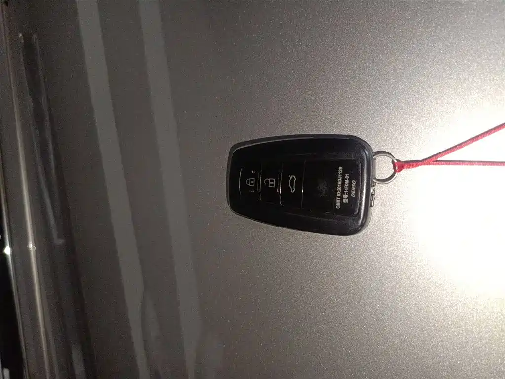 Camry 2023 2.5G Deluxe Edition купить на сайте DeffCars