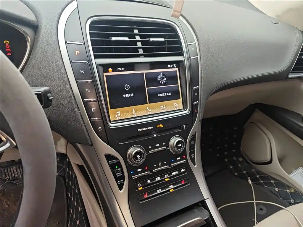 Voyager imported 2019 2.0T two-wheel drive exclusive version, National VI купить на сайте DeffCars