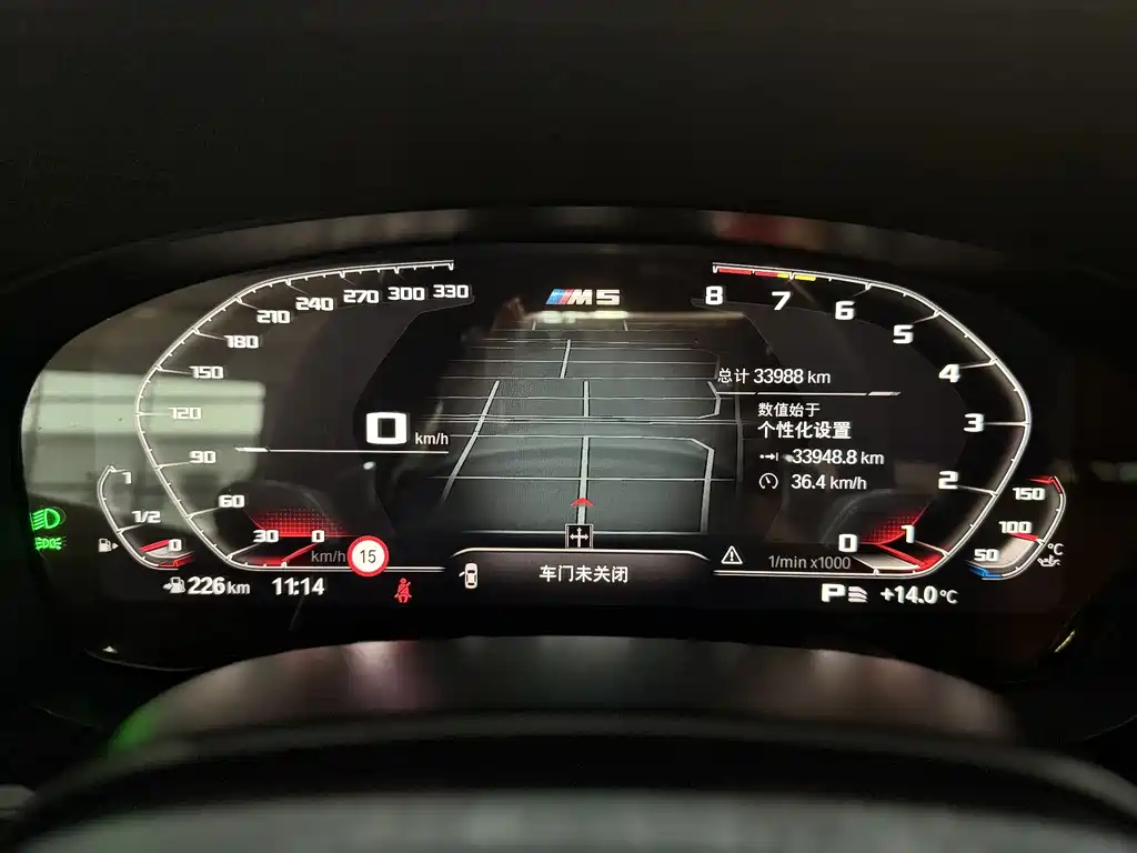 BMW 5 Series Imported 2022 Facelift 2 540i Fashion Edition M Sports Package купить на сайте DeffCars