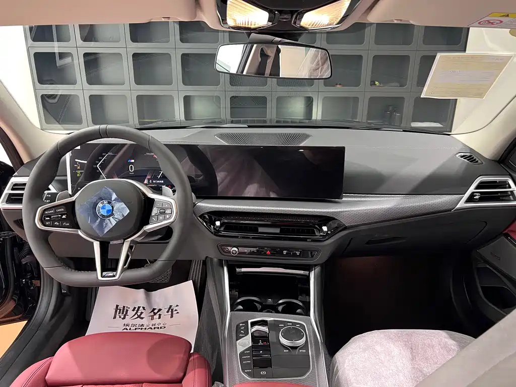 BMW 3 Series 2025 330Li M Sports Night Package купить на сайте DeffCars