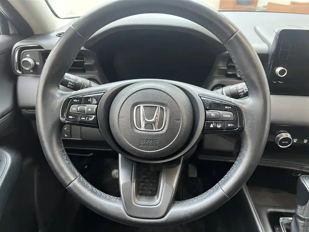 Honda XR-V 2023 1.5L CVT Heat Wave Edition купить на сайте DeffCars
