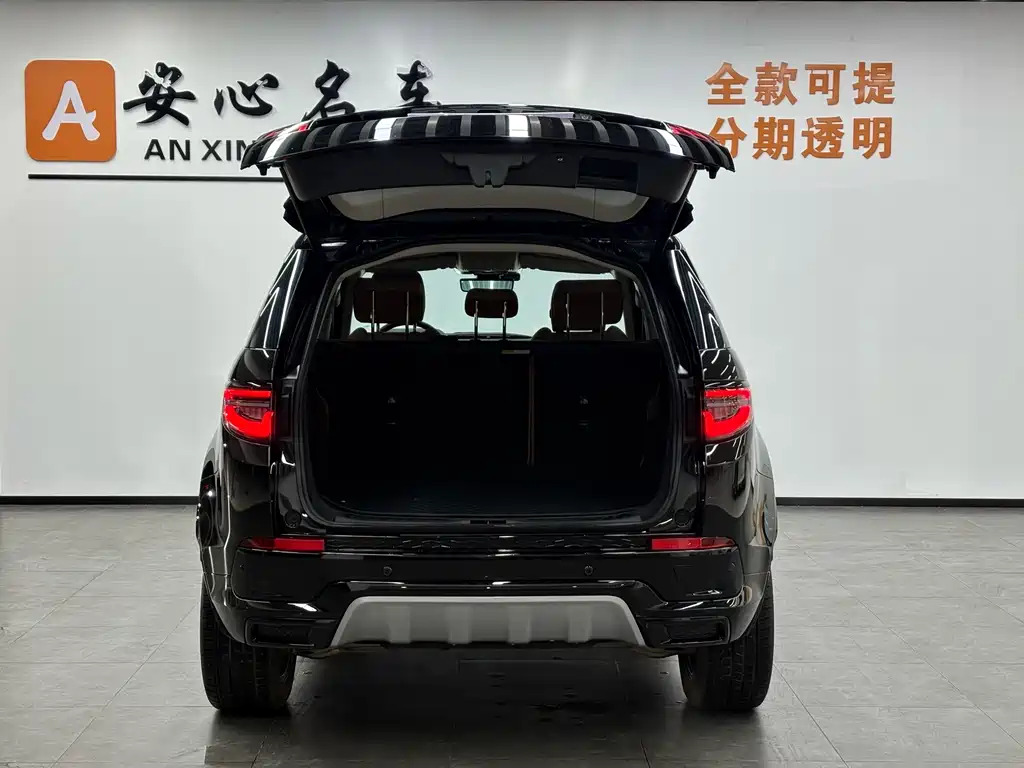 Discovery Sport 2024 Luxury Customized Edition купить на сайте DeffCars
