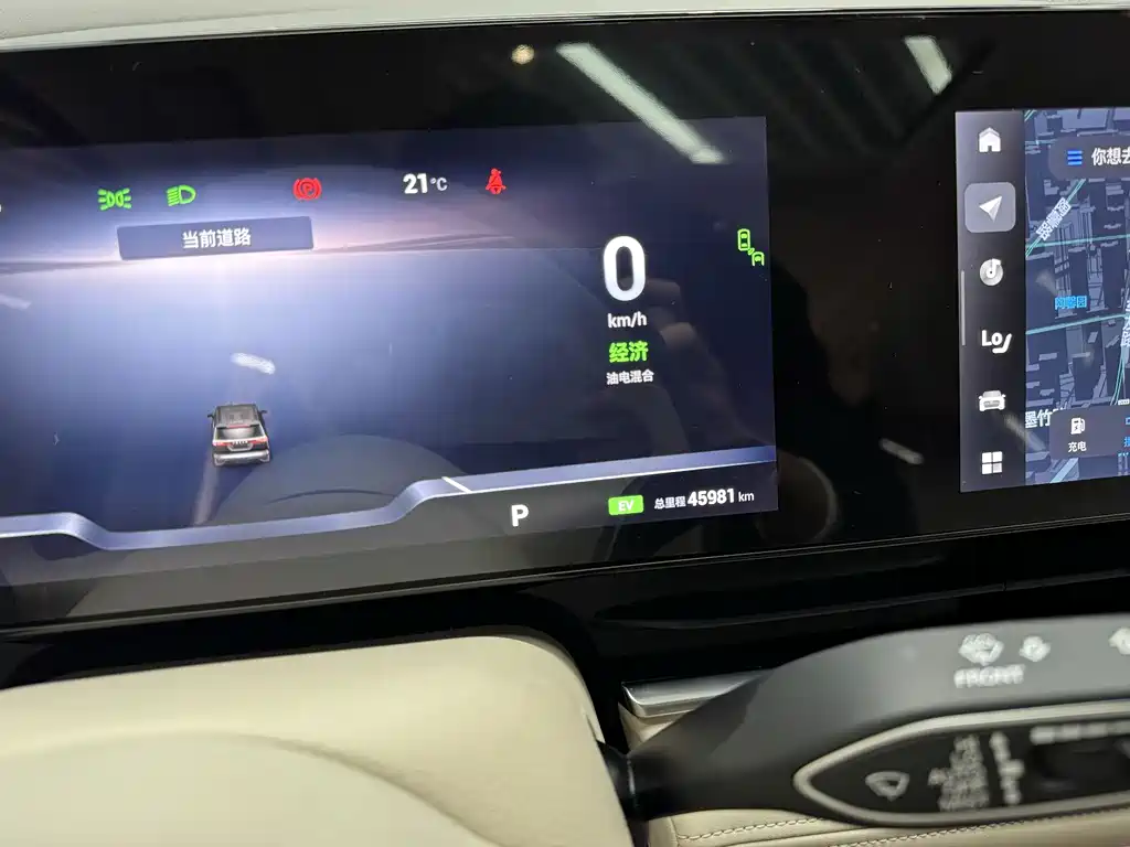 Lantu Dreamer 2022 Low Carbon Version Dream+Smart Package купить на сайте DeffCars