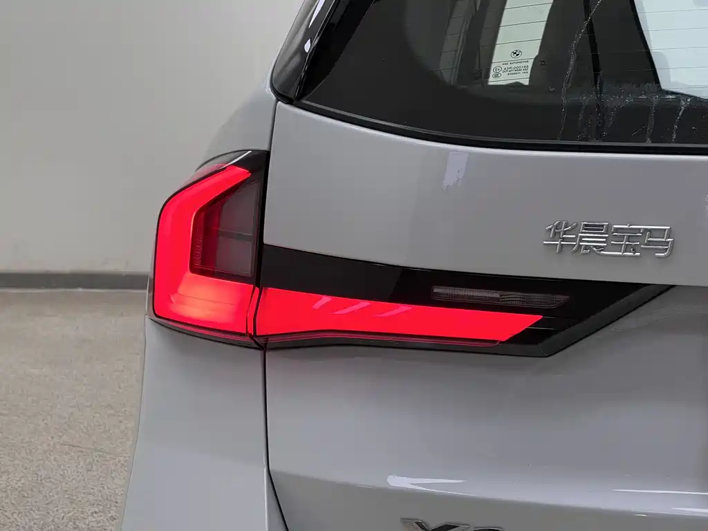 BMW X1 2024 sDrive25Li M Sports Package купить на сайте DeffCars