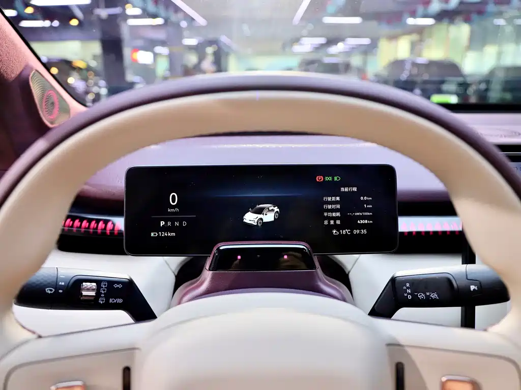 Jikrypton X 2025 five-seater long-range version купить на сайте DeffCars