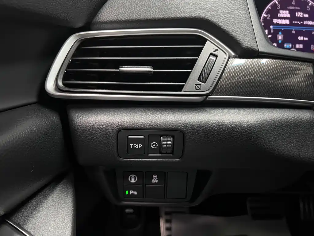 Accord 2022 260TURBO Magic Night Premium Edition купить на сайте DeffCars