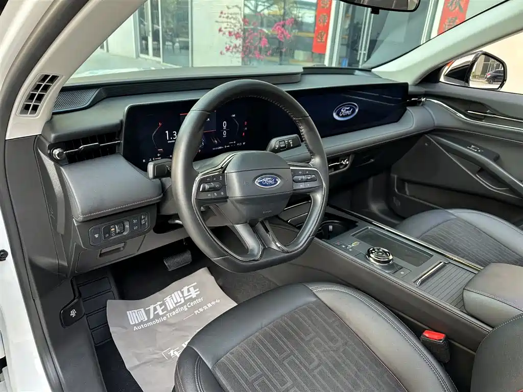 Mondeo 2023 EcoBoost 245 Luxury купить на сайте DeffCars