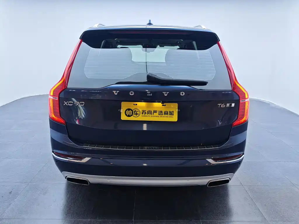 Volvo XC90 2019 T5 Zhiyi Edition 5 seats National V купить на сайте DeffCars