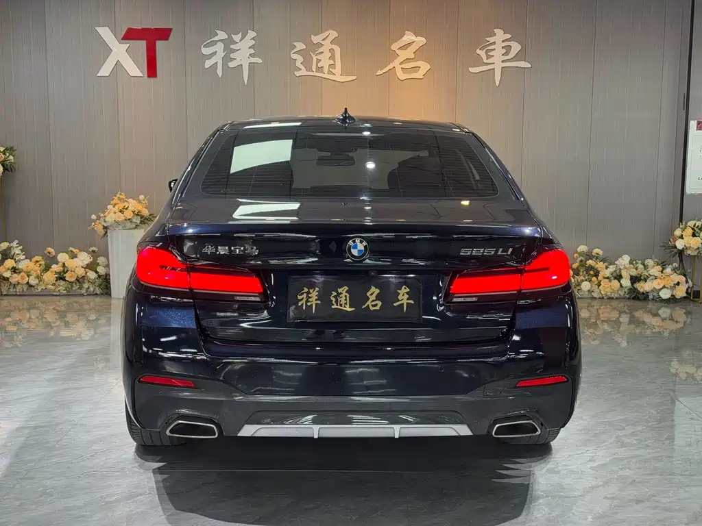 BMW 5 Series 2021 525Li M Sports Package купить на сайте DeffCars