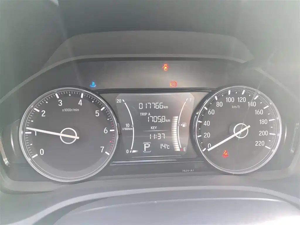 Xiangyu 2022 180TURBO CVT Comfort Edition купить на сайте DeffCars