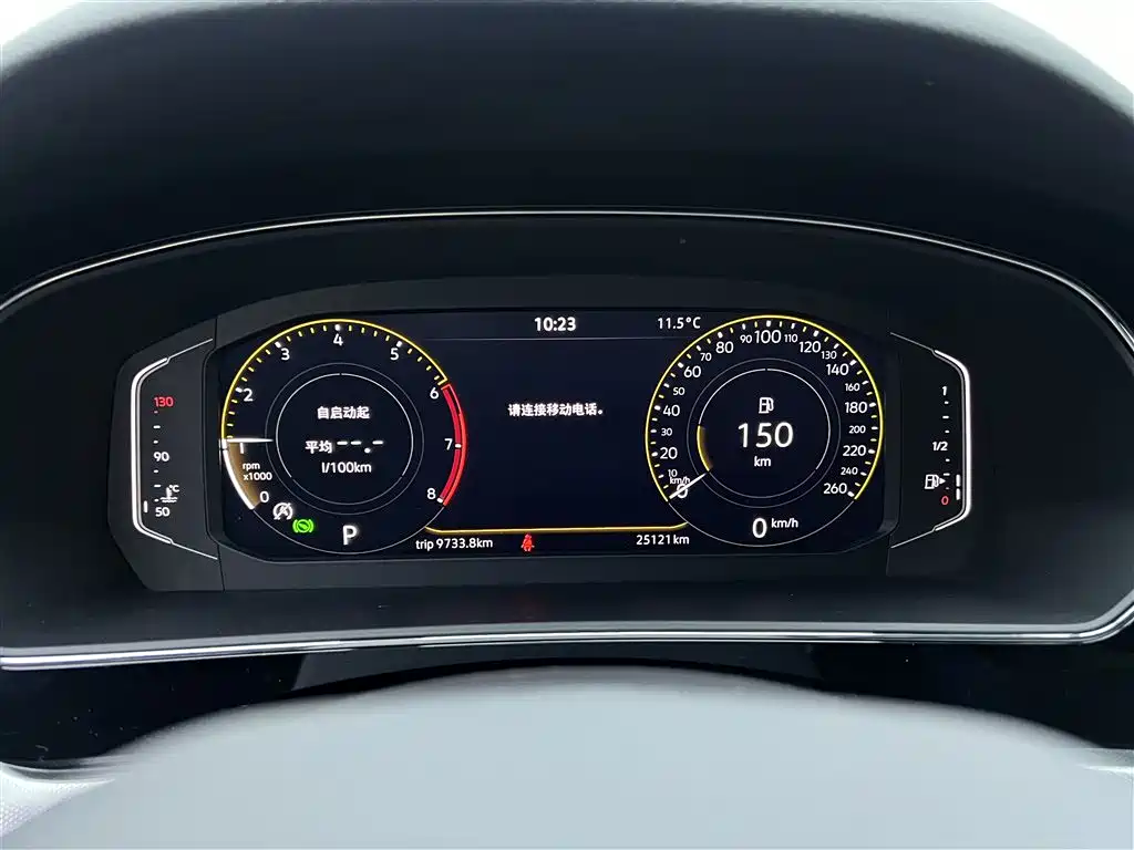 Passat 2024 380TSI Dragon Edition купить на сайте DeffCars