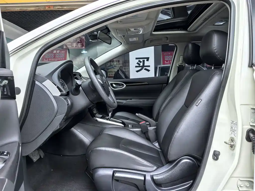 Sylphy 2021 Classic 1.6XL CVT Deluxe Edition купить на сайте DeffCars