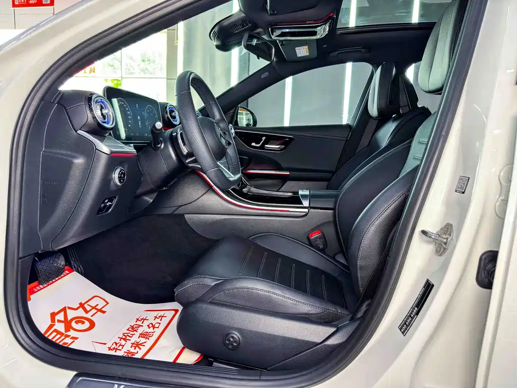 Mercedes-Benz C-Class 2022 C 260 L Sports Edition купить на сайте DeffCars