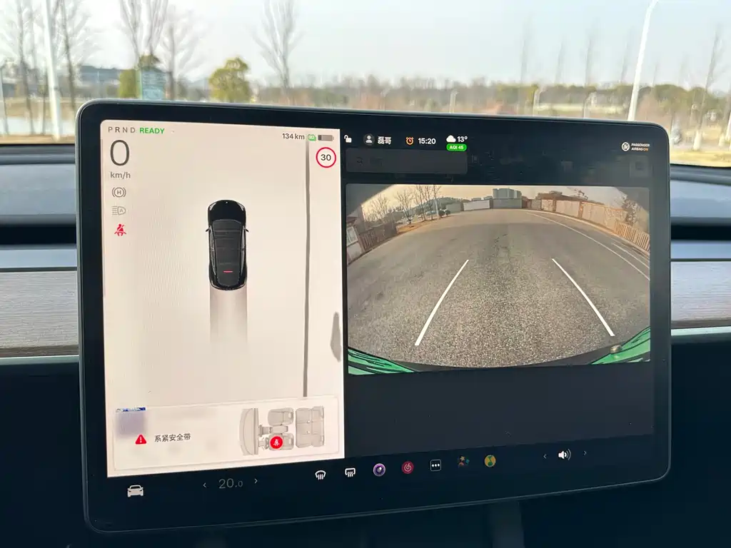 Model Y 2023 long-range all-wheel drive version купить на сайте DeffCars