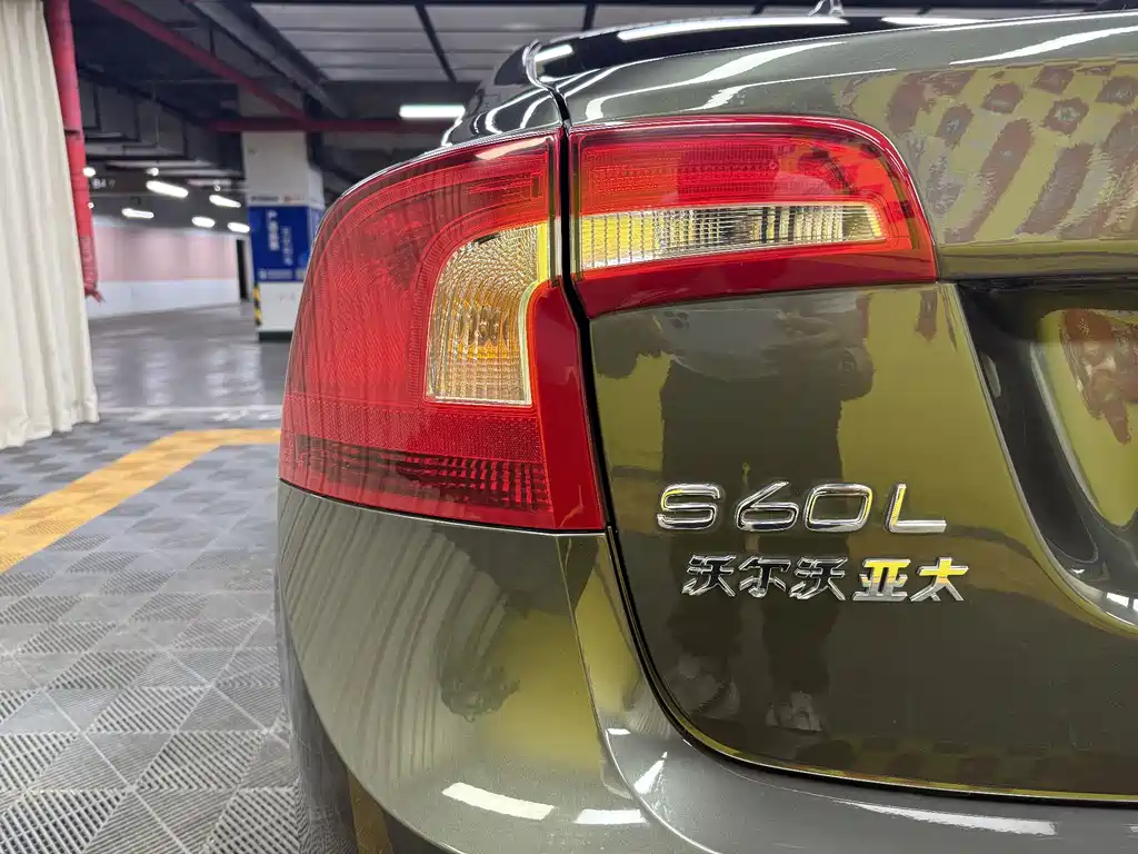 Volvo S60 2018 S60L T4 Zhiyuan Enterprising Edition купить на сайте DeffCars