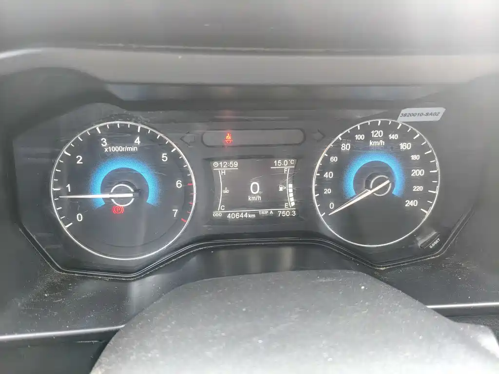 Fengguang 580 2016 1.5T manual luxury model купить на сайте DeffCars