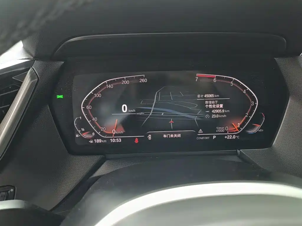 BMW 2 Series Imported 2021 225i Four-Door Coupe M Sports Night Package купить на сайте DeffCars