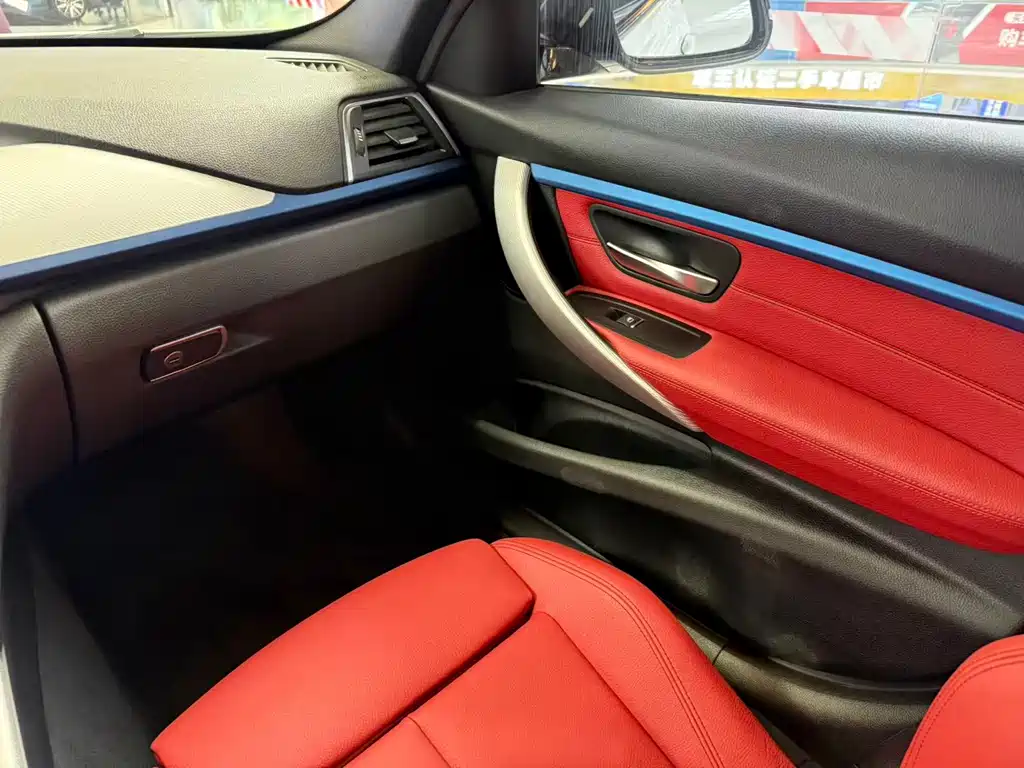 BMW 3 Series 2019 320i M Sports Package купить на сайте DeffCars