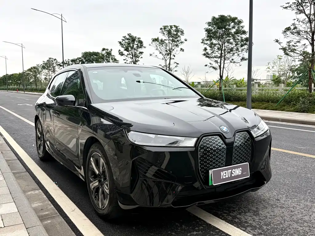 BMW iX 2022 xDrive40 купить на сайте DeffCars