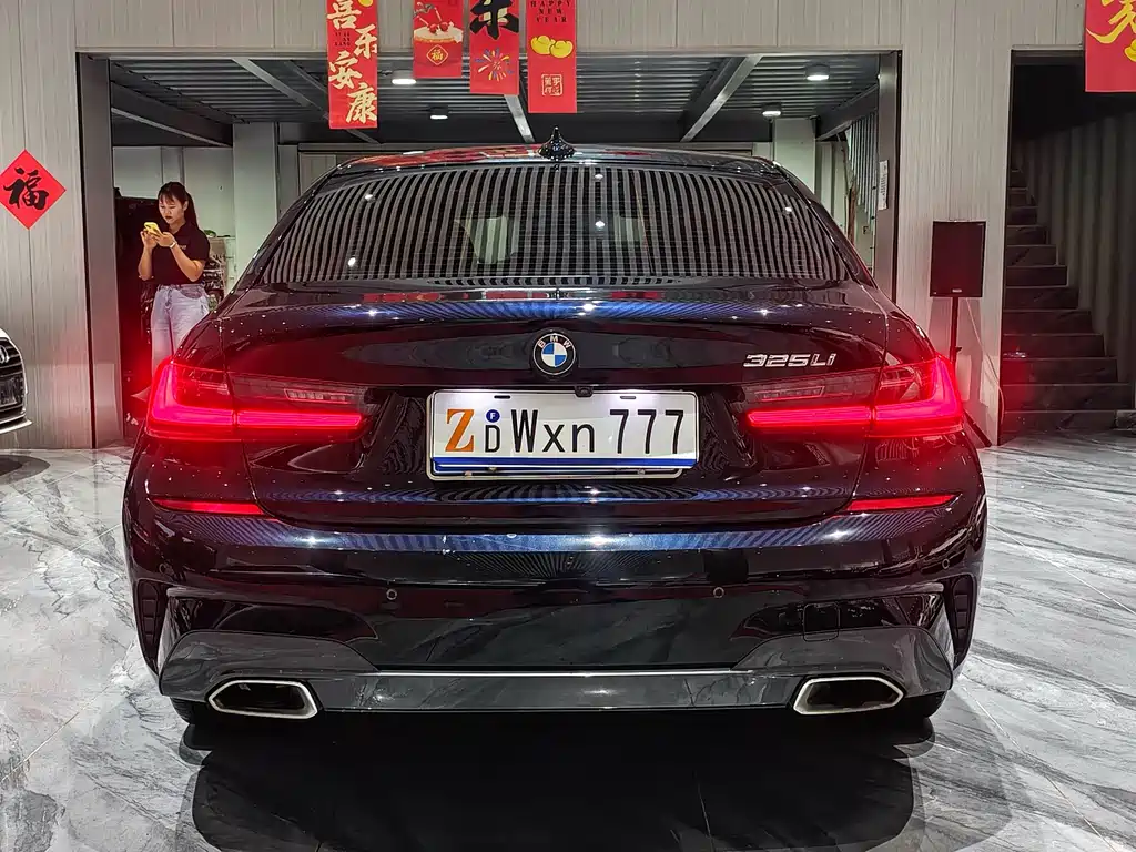 BMW 3 Series 2022 325Li M Sports Package купить на сайте DeffCars