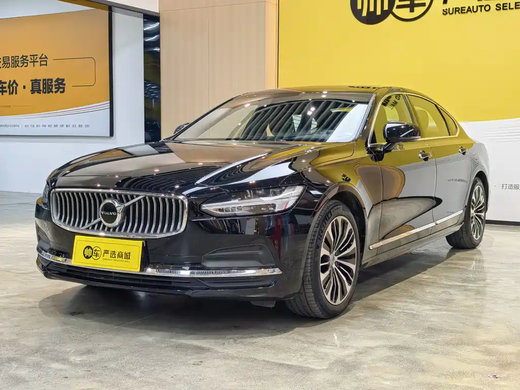 Volvo S90 2023 B5 Zhiyi Luxury Edition купить на сайте DeffCars