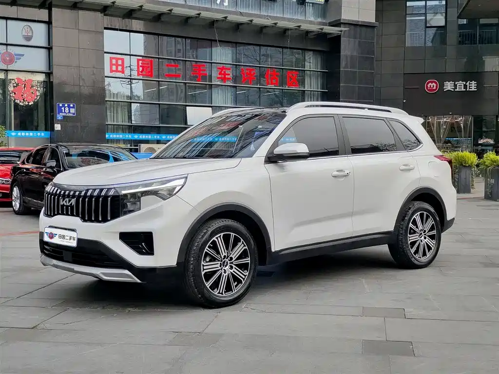 Zhipao 2021 Ace 2.0L Challenge Edition купить на сайте DeffCars
