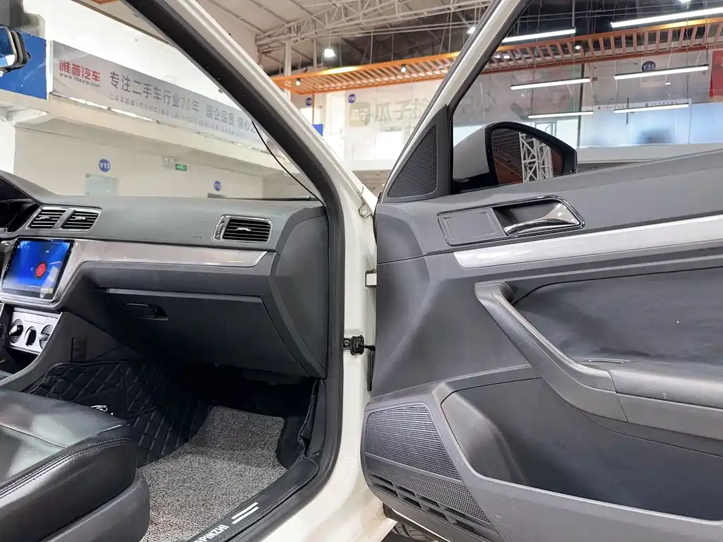 Lavida 2017 1.6L automatic fashion version купить на сайте DeffCars