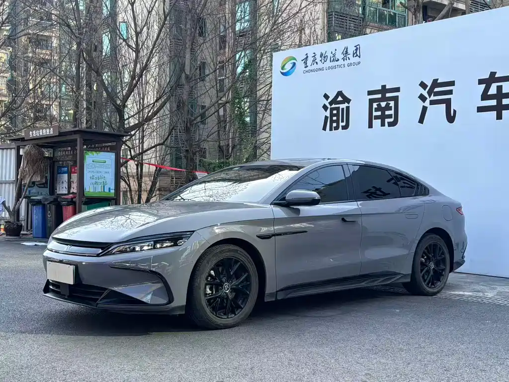 Han 2025 DM-i Smart Driving Edition 125KM Elite Type купить на сайте DeffCars