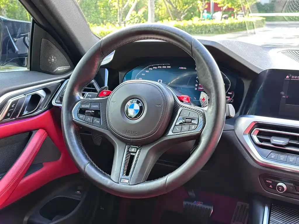 BMW M4 2021 Coupé M xDrive Thunder Edition купить на сайте DeffCars
