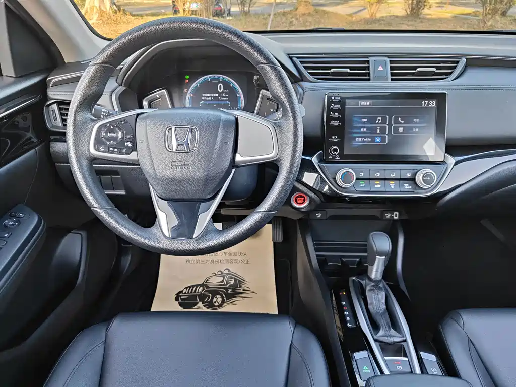 Lingpai 2022 180Turbo CVT Deluxe Edition купить на сайте DeffCars