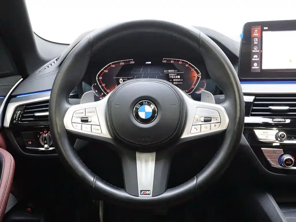 BMW 5 Series 2023 530Li Leading M Sport Kit купить на сайте DeffCars