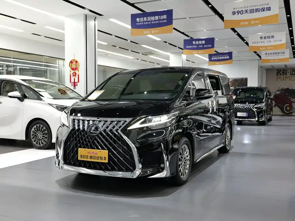 Lexus LM 2020 300h Seven Seats Elegant Edition купить на сайте DeffCars