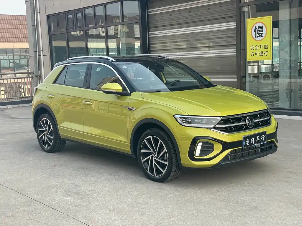 T-ROC 2023 300TSI DSG two-wheel drive Chenguang version купить на сайте DeffCars