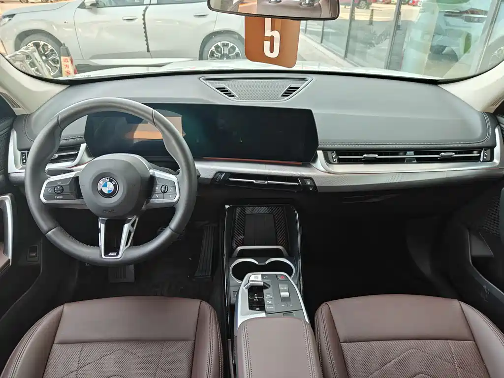BMW X1 2024 sDrive25Li M Sports Package купить на сайте DeffCars